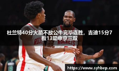 星空综合官方网站